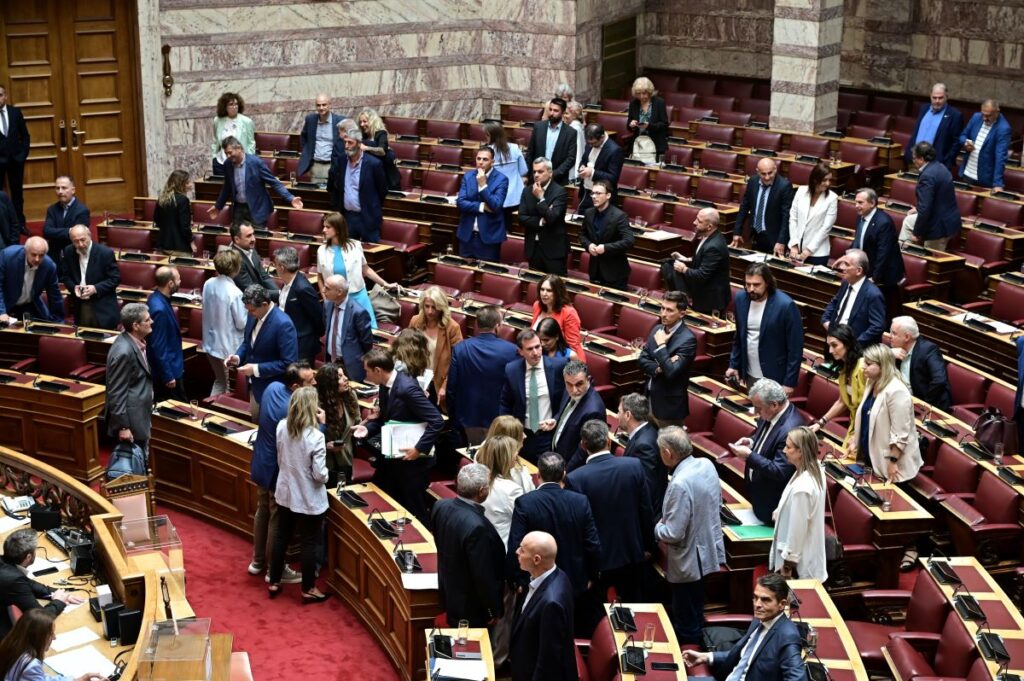 ΒΟΥΛΗ