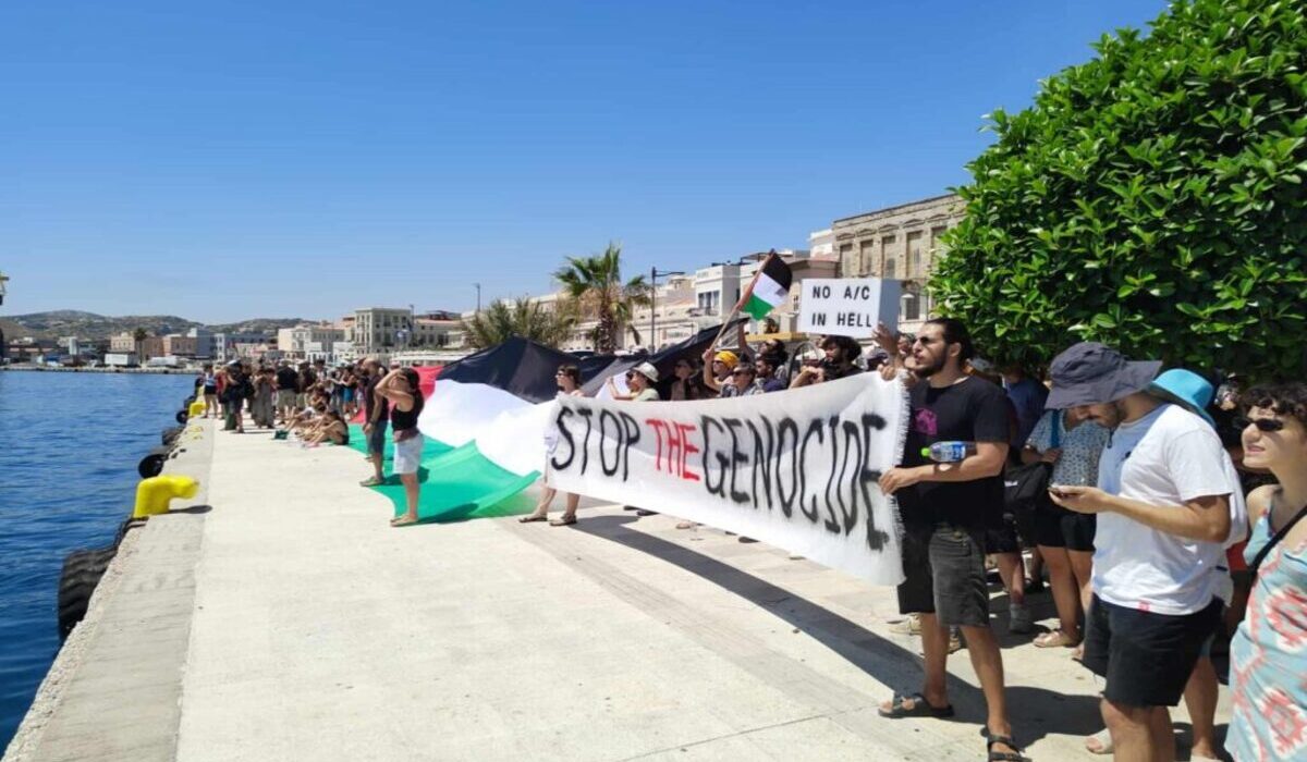 Σύρος