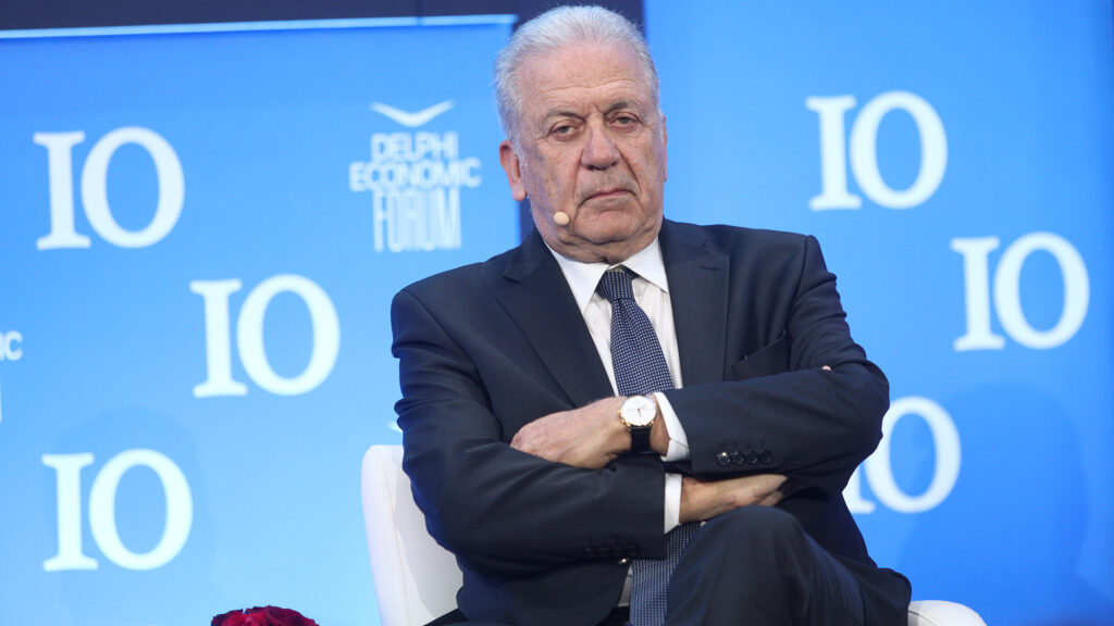 Δημήτρης Αβραμόπουλος