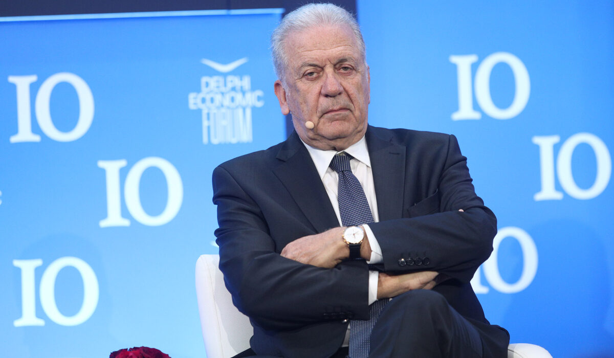 Δημήτρης Αβραμόπουλος