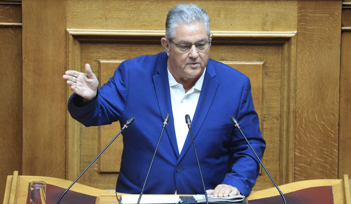 Δημήτρης Κουτσούμπας ομιλία στη Βουλή