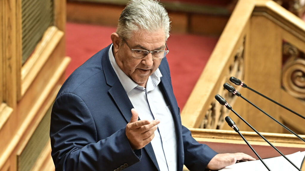 Δημήτρης Κουτσούμπας