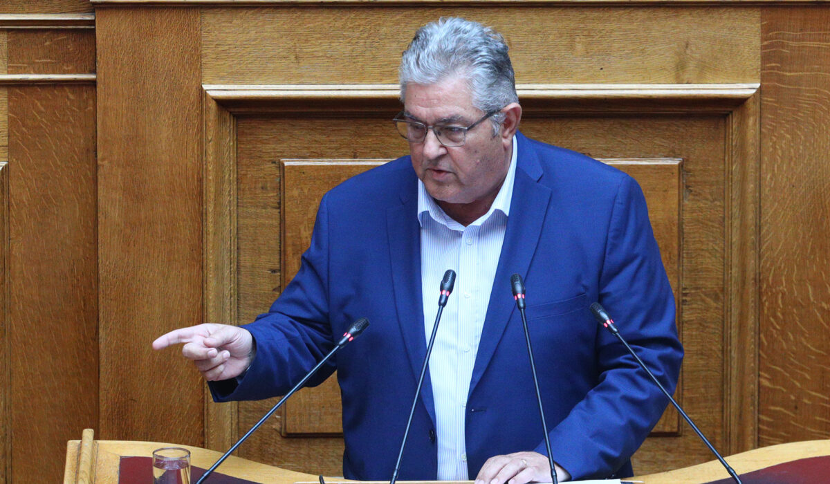 Δημήτρης Κουτσούμπας