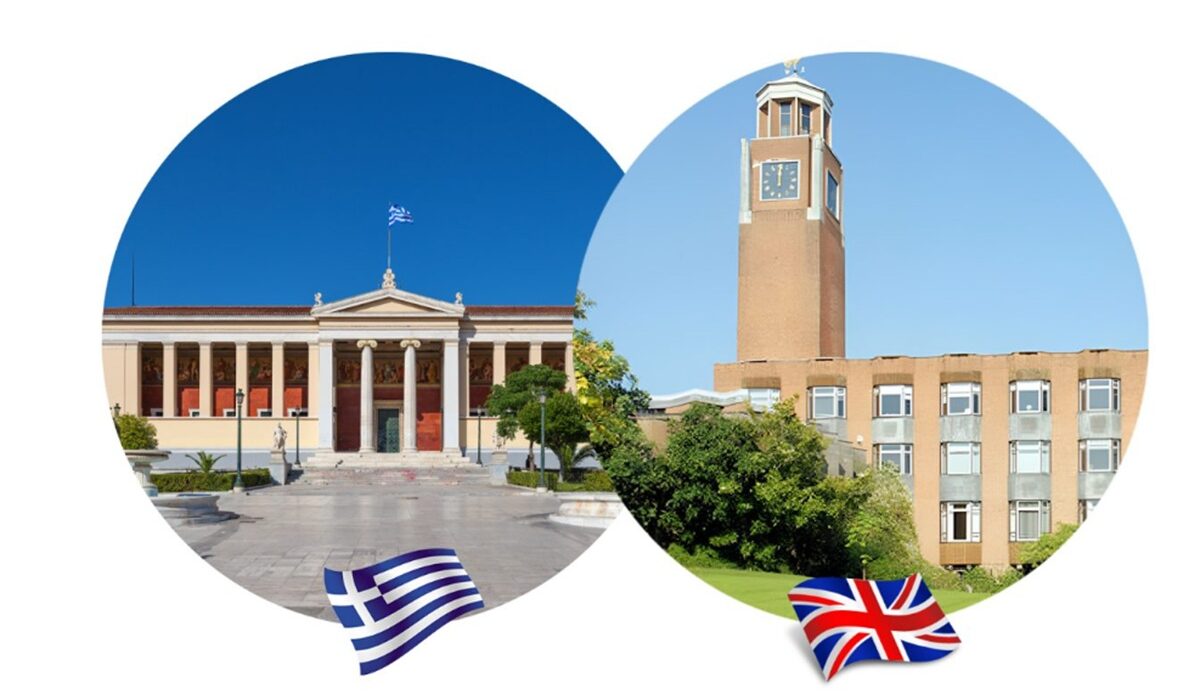 Πρωτοποριακή Συμφωνία ΕΚΠΑ – Exeter για το Πρώτο Ευρωπαϊκό Διπλό Πτυχίο στην Ιατρική