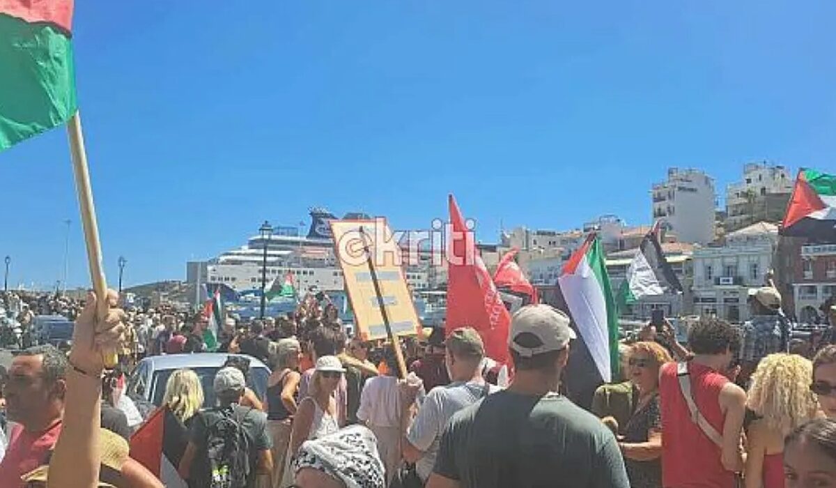 Κρήτη: Ένταση στον Άγιο Νικόλαο για ισραηλινό κρουαζιερόπλοιο – Διαδηλώσεις κατά του «Crown Iris»