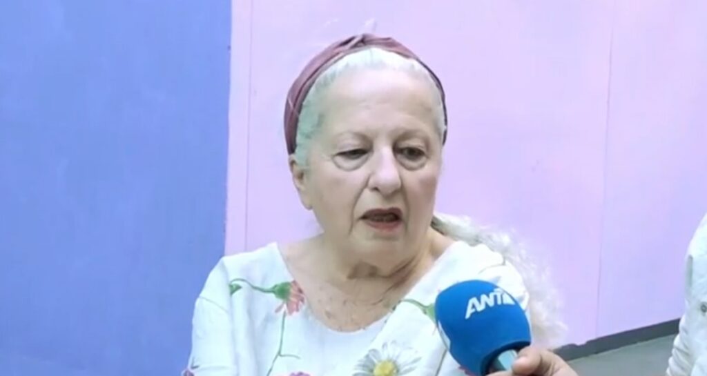 Ελένη Γερασιμίδου