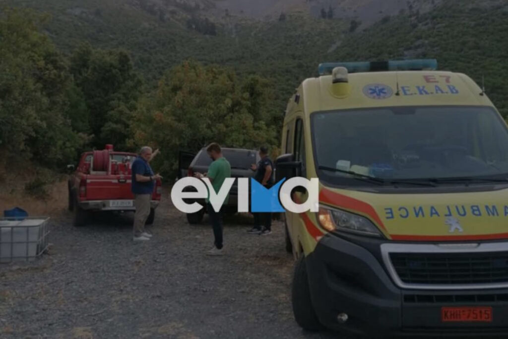Εύβοια: Τέλος στην αγωνία για την τύχη του ζευγαριού περιπατητών – Εντοπίστηκαν σώοι