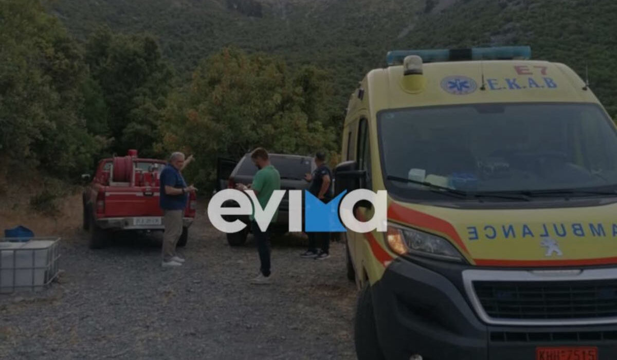 Εύβοια: Τέλος στην αγωνία για την τύχη του ζευγαριού περιπατητών – Εντοπίστηκαν σώοι