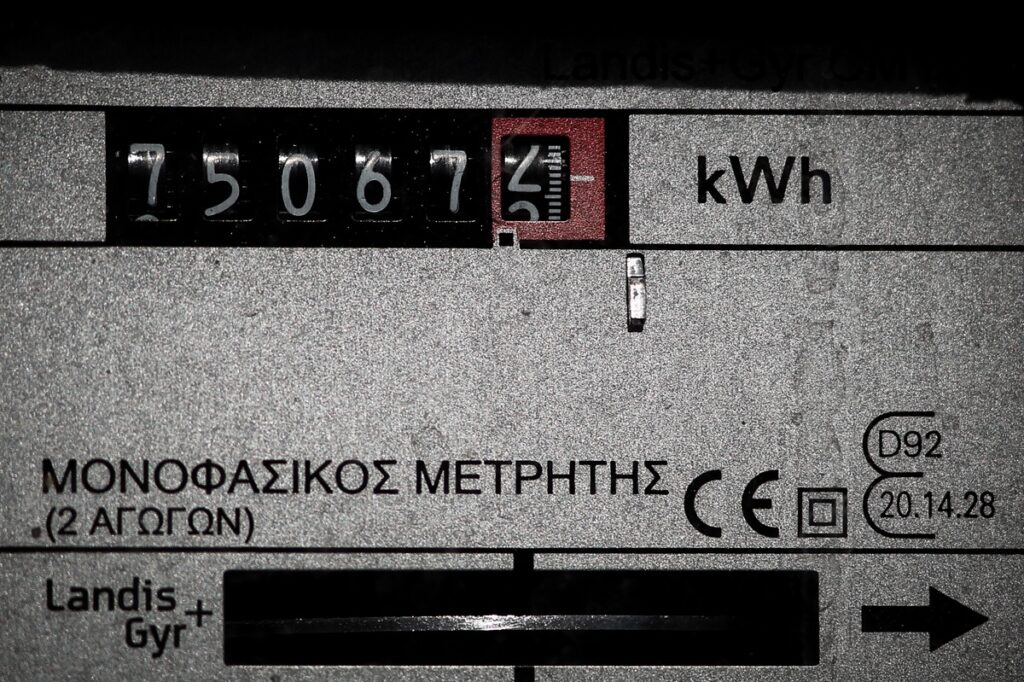 Φθηνότερο ρεύμα τον Σεπτέμβριο - Η τιμή στο πράσινο τιμολόγιο της ΔΕΗ