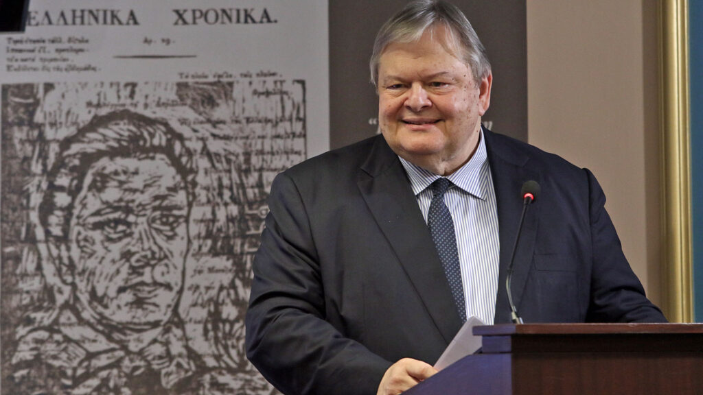 Ευάγγελος Βενιζέλος