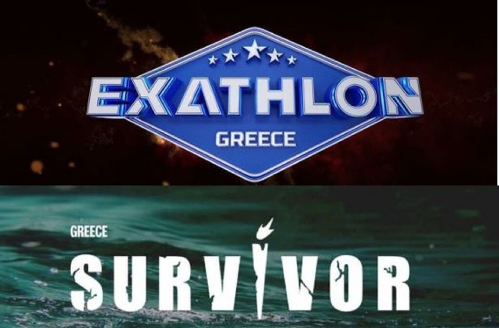 Exathlon Survivor