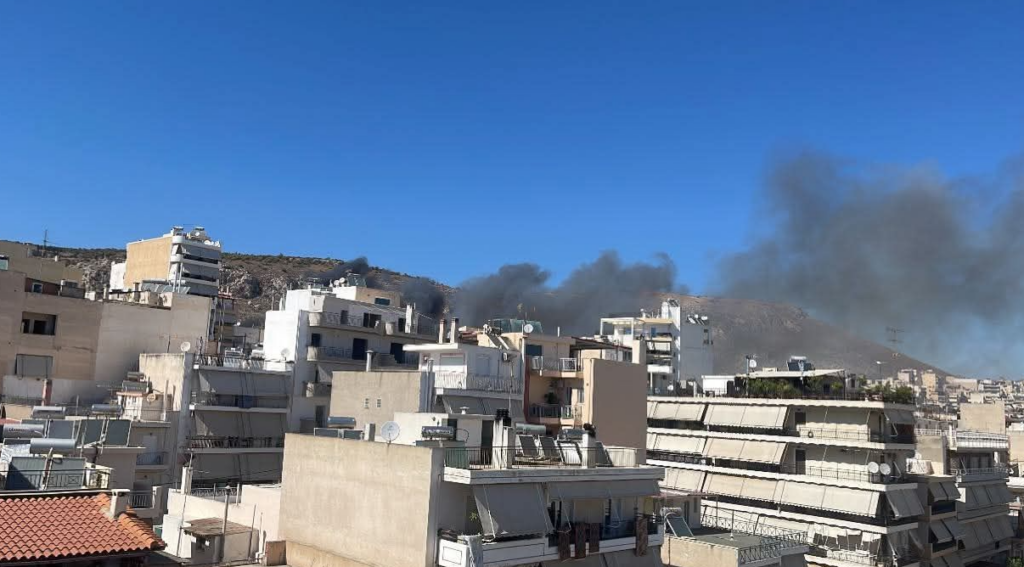 φωτιά τώρα Κερατσίνι