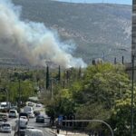Φωτιά Πολυτεχνειούπολη
