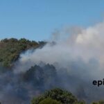 Φωτιά Μονολίθι Πρέβεζα