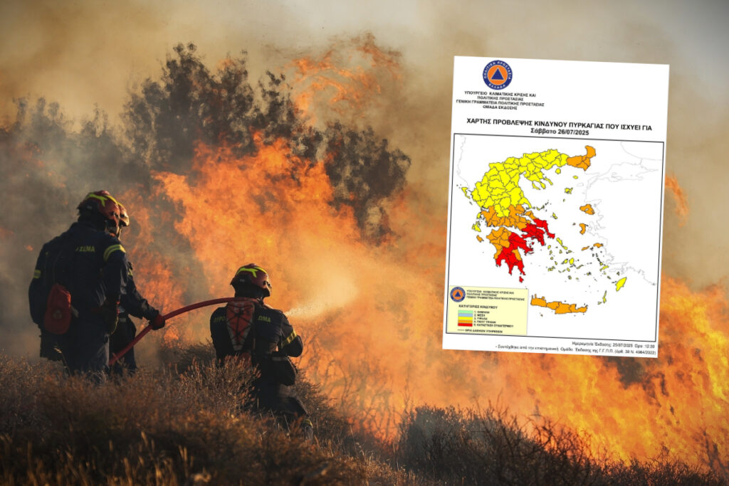 Προειδοποίηση για Σαββατοκύριακο – εφιάλτη: Σε κατάσταση συναγερμού οι Αρχές, οι περιοχές σε «πύρινο κυκλώνα»