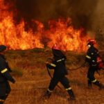 Φωτιά Πυρκαγιά Φωτιές Πυρκαγιές Πυροσβέστες