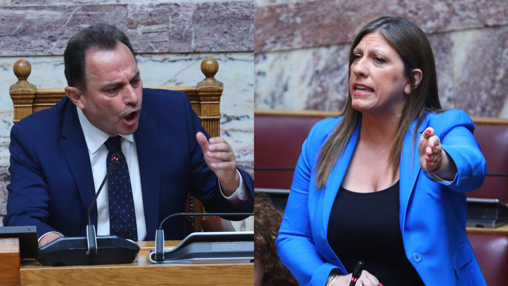 Γιώργος Γεωργαντάς Ζωή Κωνσταντοπούλου