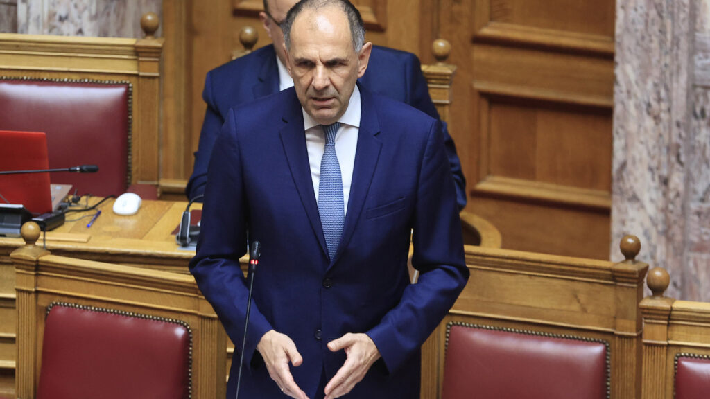 Γιώργος Γεραπετρίτης