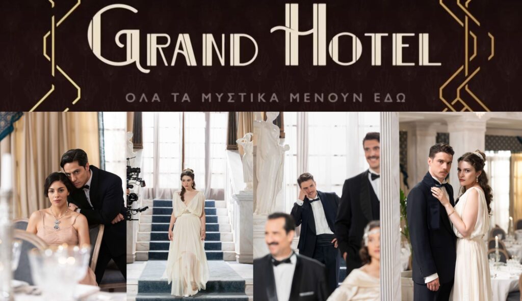 Grand Hotel
