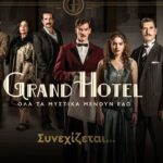 Grand Hotel