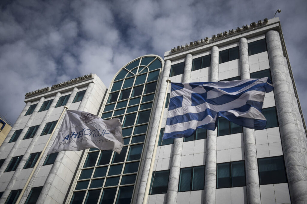 Χρηματιστήριο Αθηνών