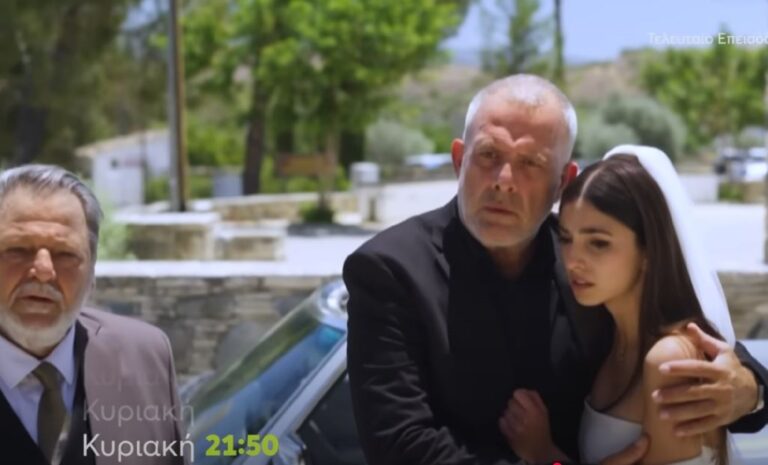 &Eta; &Gamma;&eta; &tau;&eta;&sigmaf; &Epsilon;&lambda;&iota;ά&sigmaf;