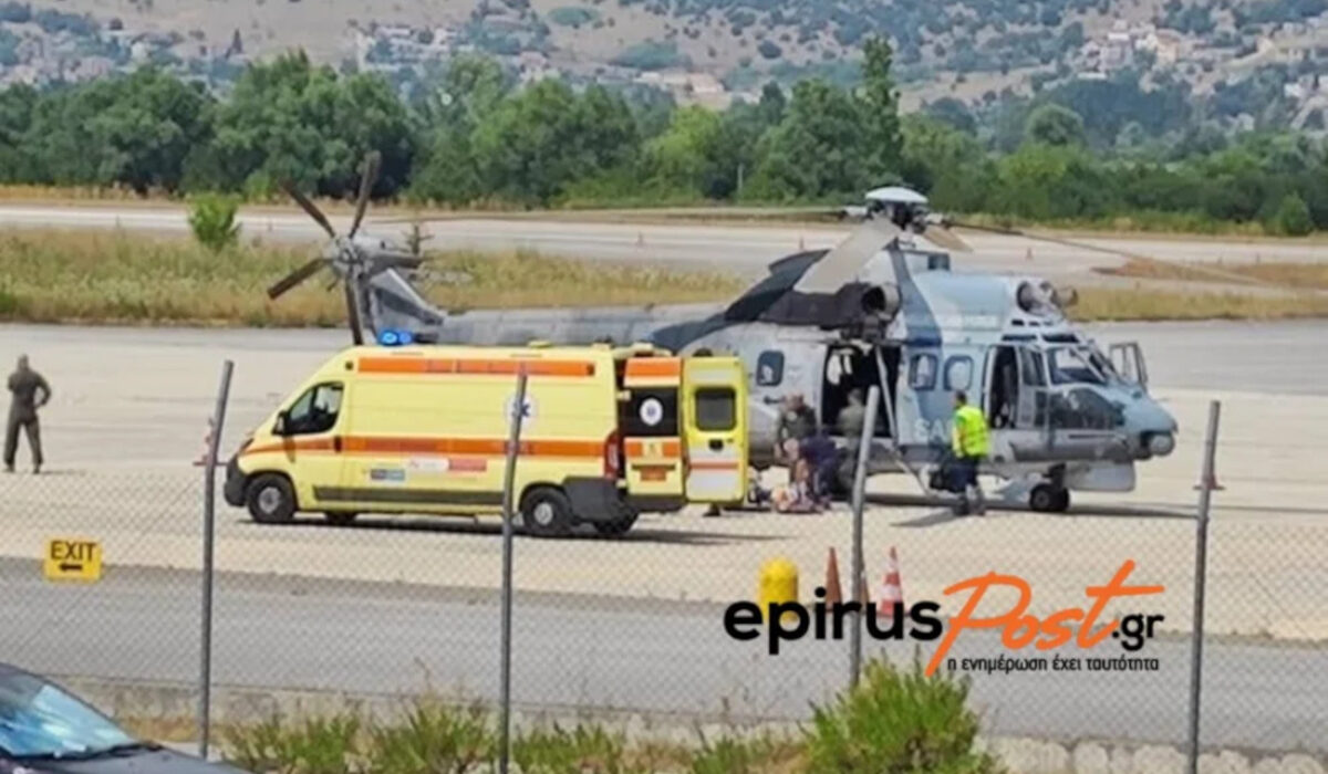 Ιωάννινα: Νεκρή Αμερικανίδα τουρίστρια που έπεσε από μεγάλο ύψος στο Φαράγγι του Βίκου