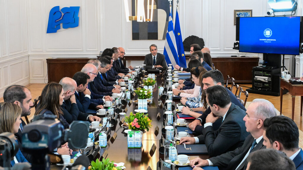 Υπουργικό συμβούλιο
