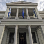 Υπουργείο Εξωτερικών