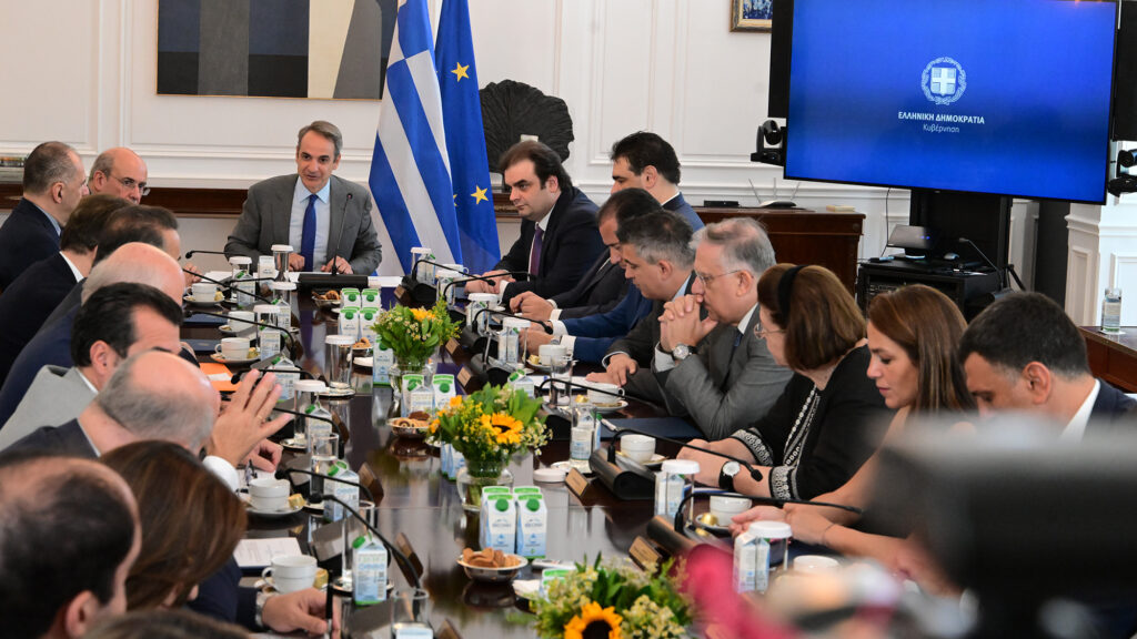 Υπουργικό συμβούλιο