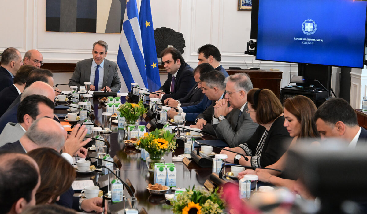 Υπουργικό συμβούλιο