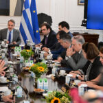 Υπουργικό συμβούλιο