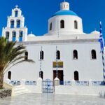 Καλή Παναγιά Δεκαπενταύγουστος Εκκλησία