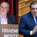 Κώστας Καραμανλής Κυριάκος Πιερρακάκης