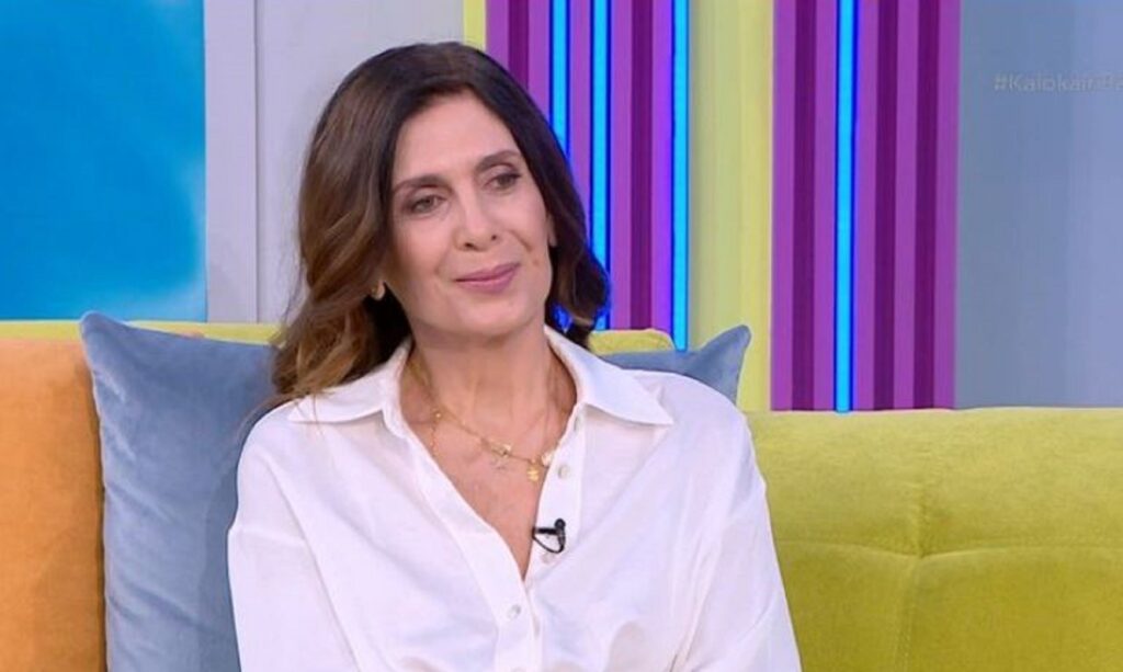 Κατερίνα Διδασκάλου
