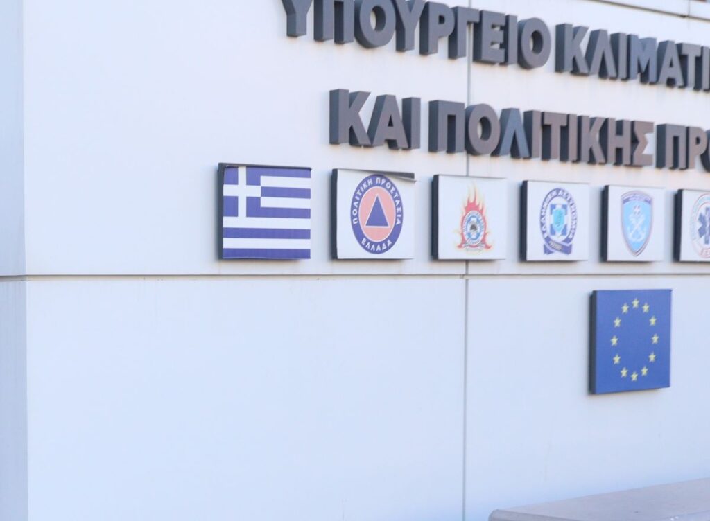 Η λιποθυμία του Δημάρχου στο Κέντρο Επιχειρήσεων της Πυροσβεστικής