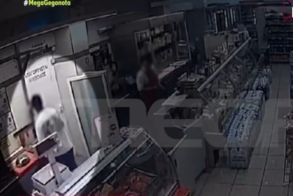 Κυψέλη Σούπερ Μάρκετ