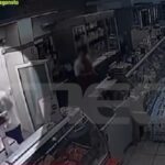 Κυψέλη Σούπερ Μάρκετ