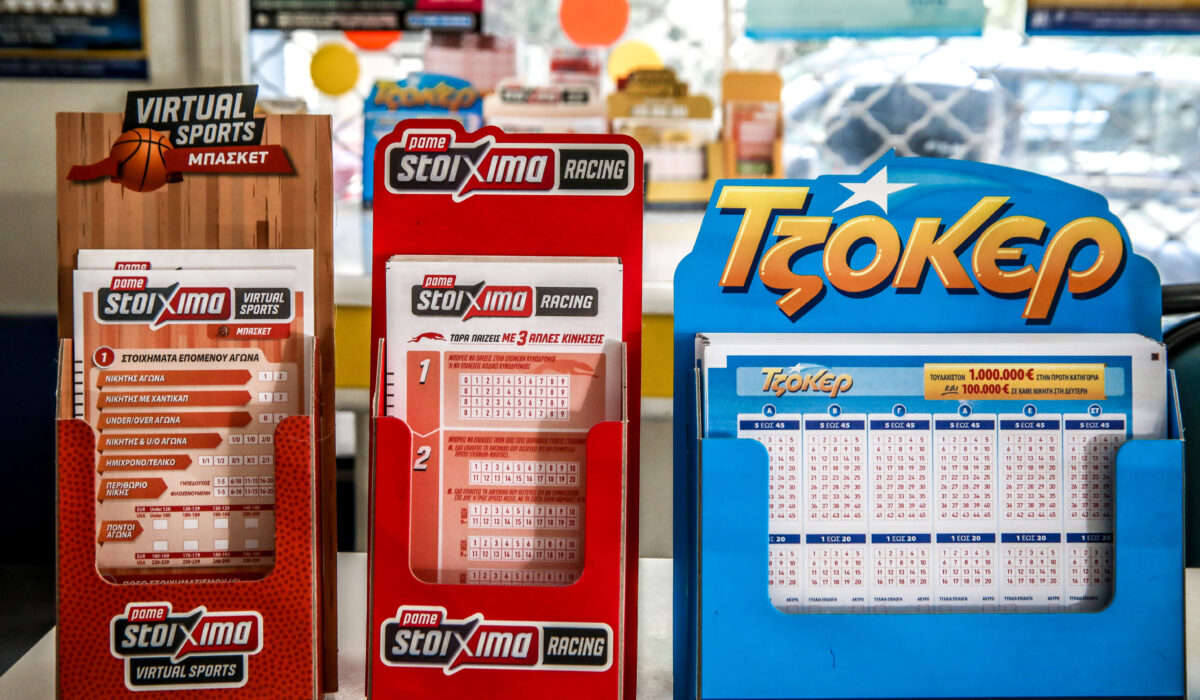 Τζόκερ κλήρωση 1/7/2025: Μοιράζει τουλάχιστον 8.400.000 ευρώ