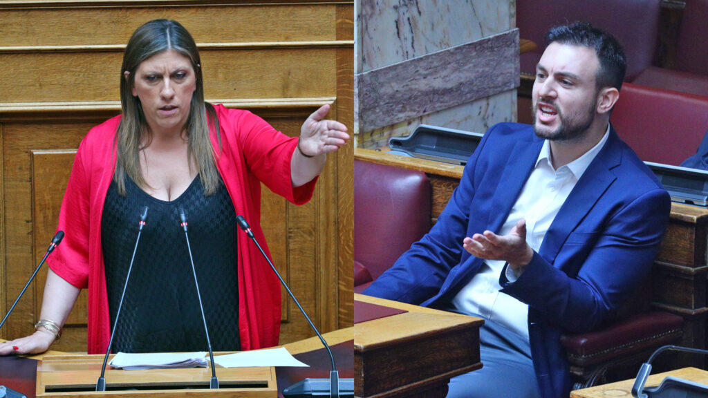 Ζωή Κωνσταντοπούλου Κωνσταντίνος Φλώρος