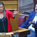 Ζωή Κωνσταντοπούλου Κωνσταντίνος Φλώρος