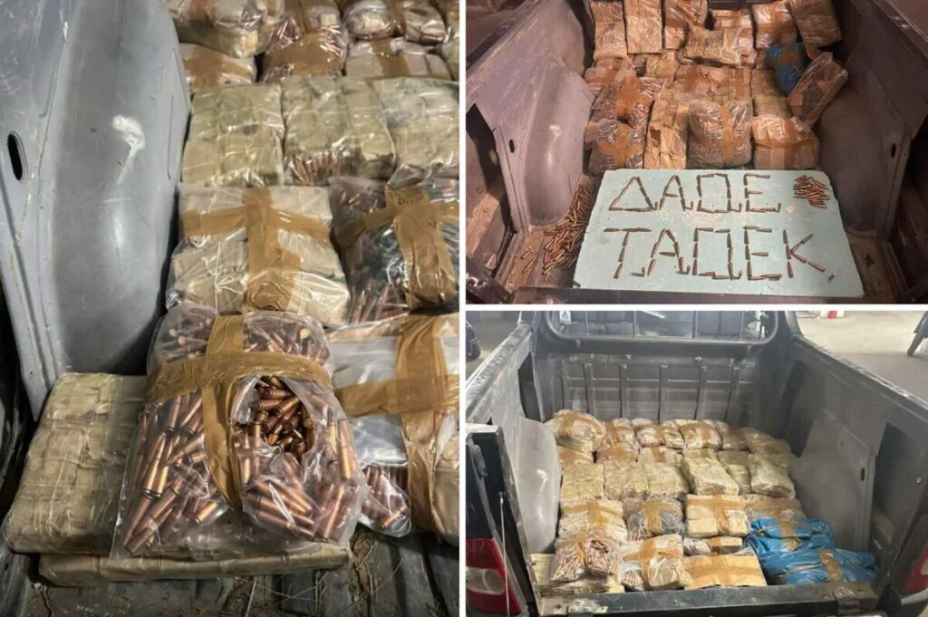 Κρήτη Σφαίρες