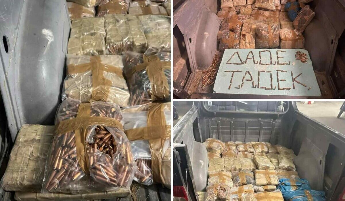 Κρήτη Σφαίρες