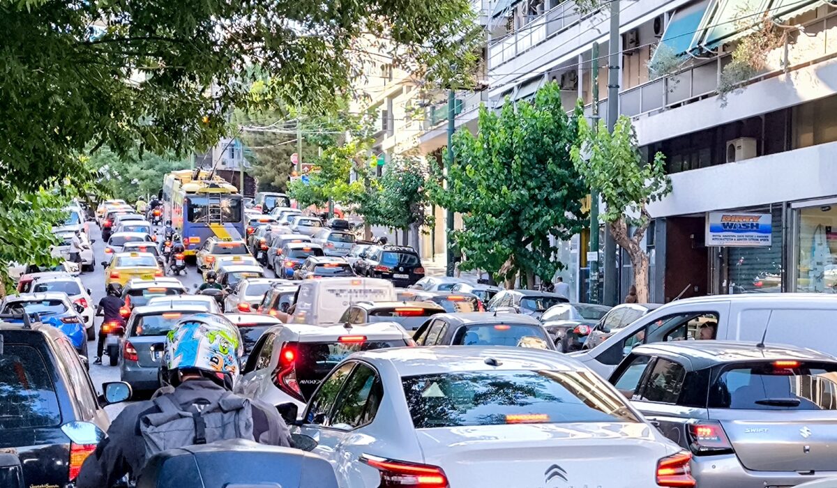 κυκλοφοριακό