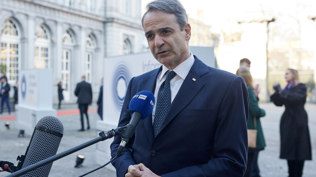 Κυριάκος Μητσοτάκης