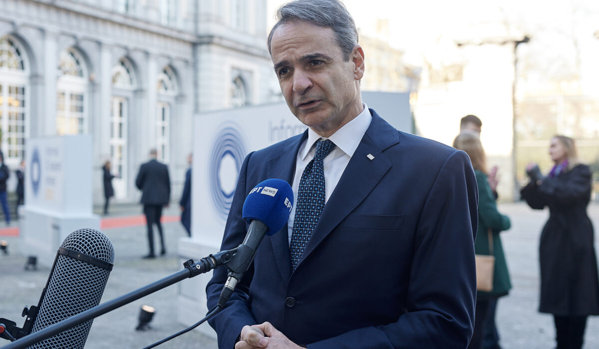 Κυριάκος Μητσοτάκης