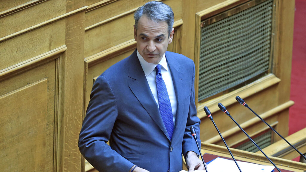 Κυριάκος Μητσοτάκης