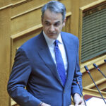 Κυριάκος Μητσοτάκης