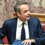 Κυριάκος Μητσοτάκης