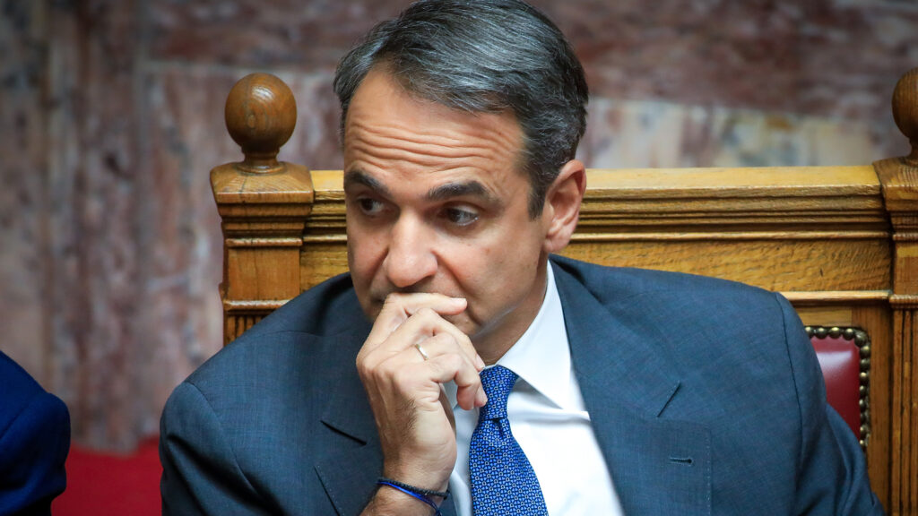 Κυριάκος Μητσοτάκης